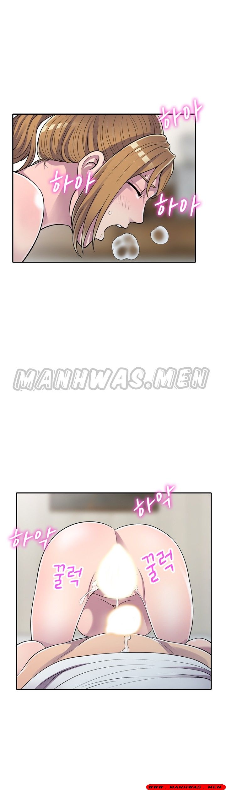 Stealing Taste Raw Chapter 15 Page 35