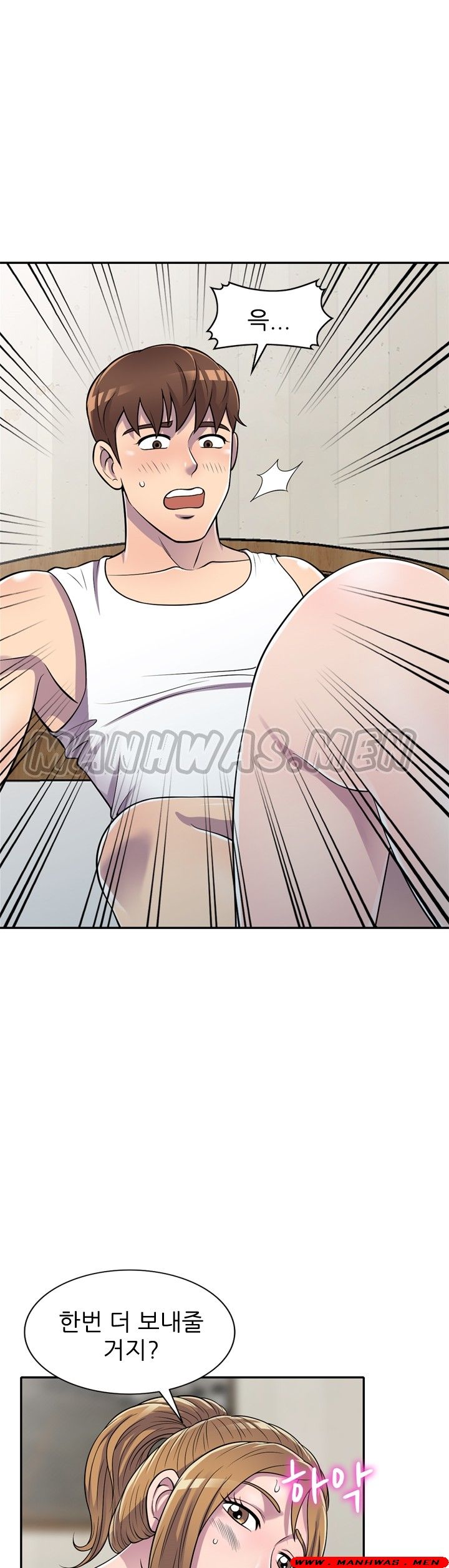 Stealing Taste Raw Chapter 15 Page 36