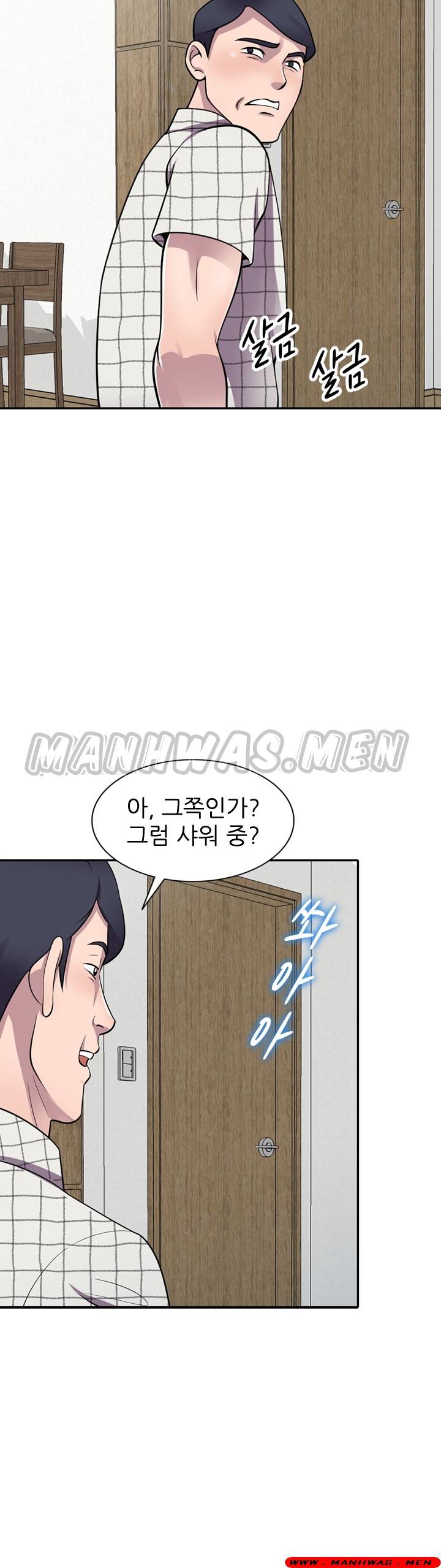 Stealing Taste Raw Chapter 16 Page 36