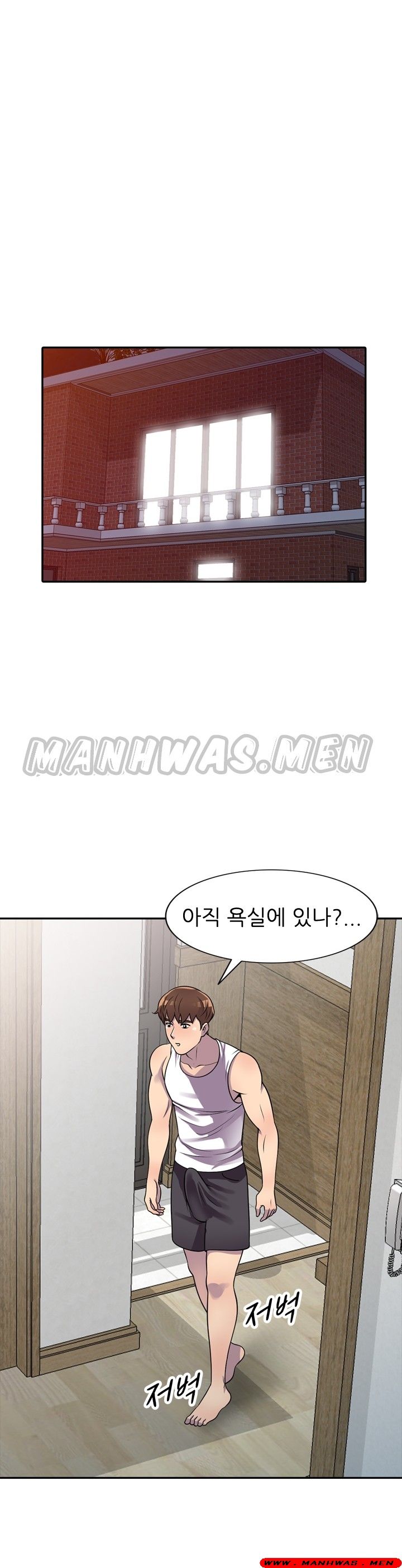 Stealing Taste Raw Chapter 17 Page 20