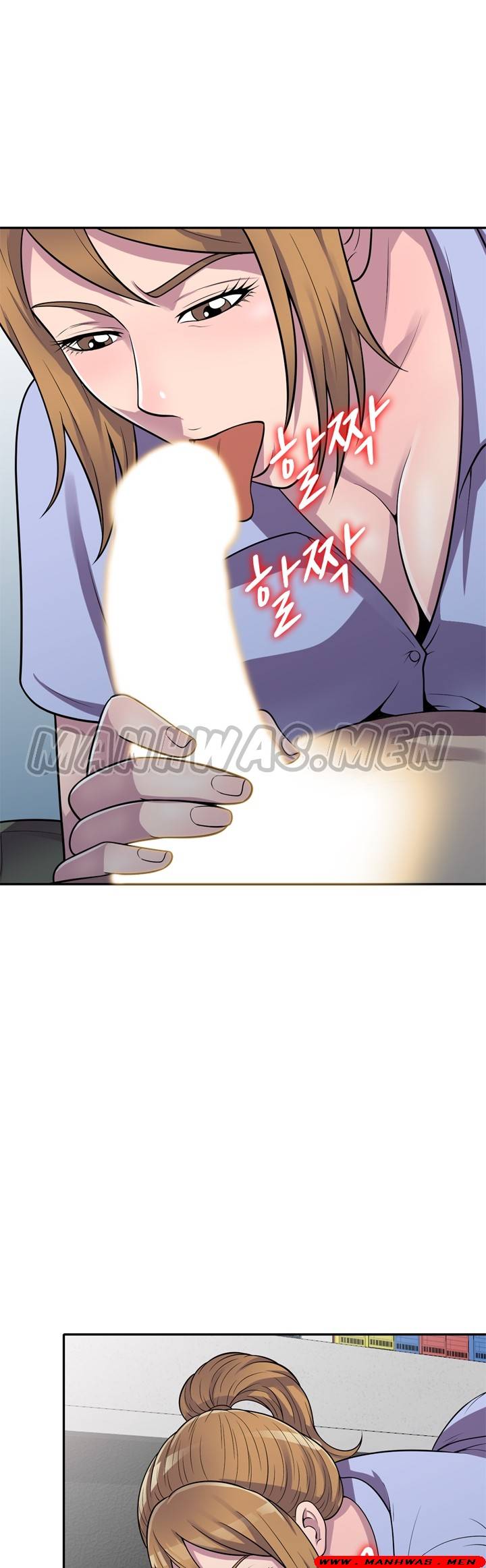 Stealing Taste Raw Chapter 17 Page 32