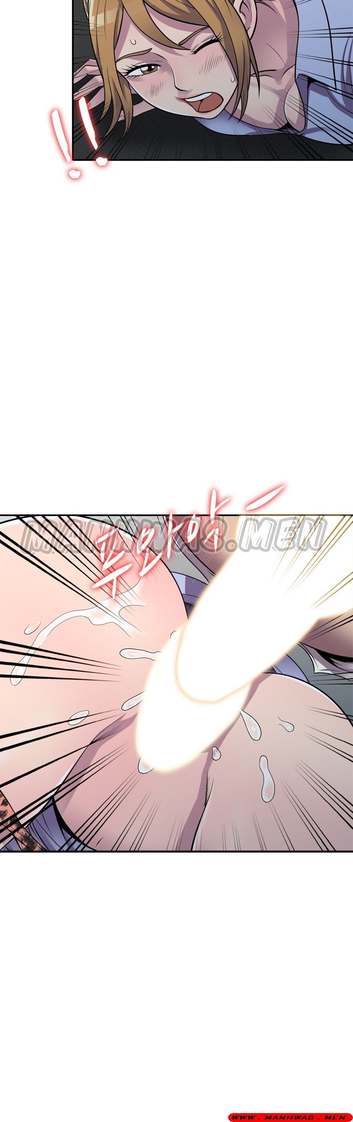 Stealing Taste Raw Chapter 18 Page 13
