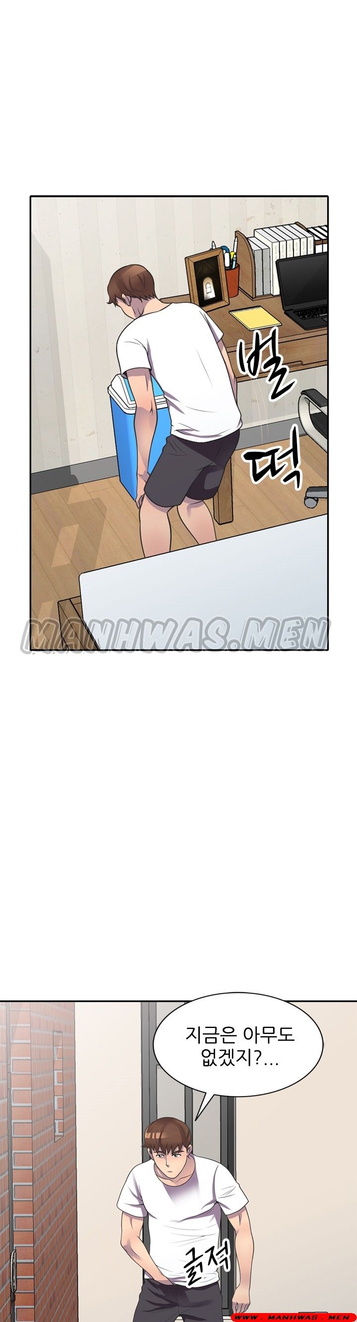 Stealing Taste Raw Chapter 18 Page 20