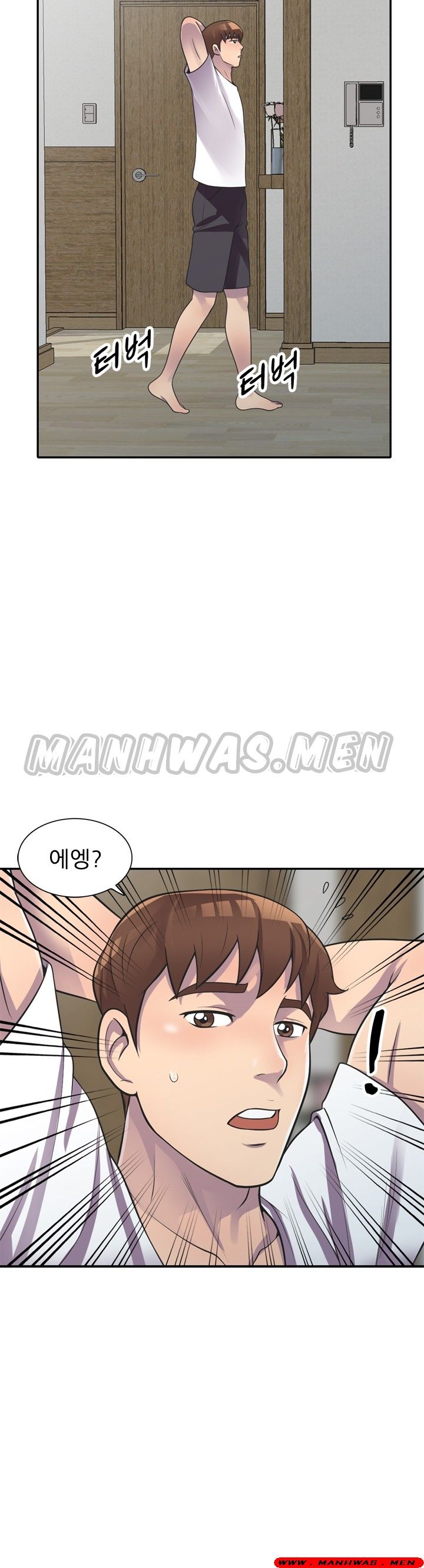Stealing Taste Raw Chapter 18 Page 22