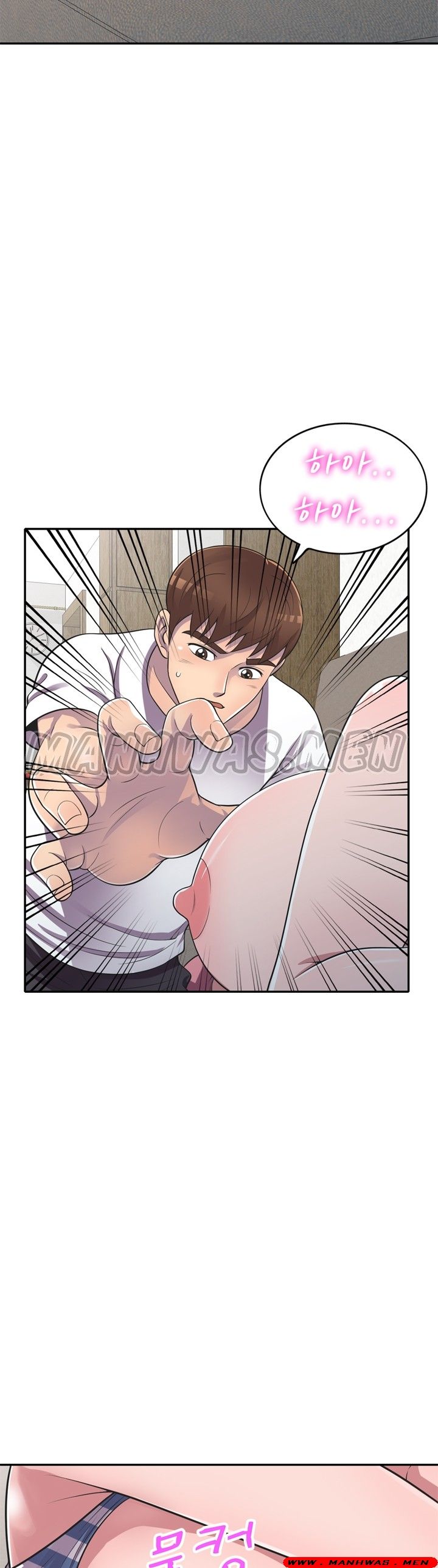 Stealing Taste Raw Chapter 18 Page 27