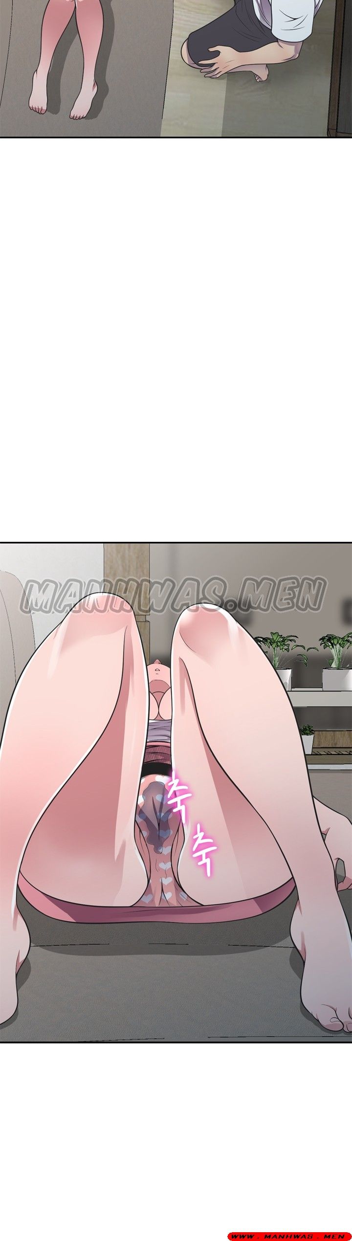 Stealing Taste Raw Chapter 18 Page 34