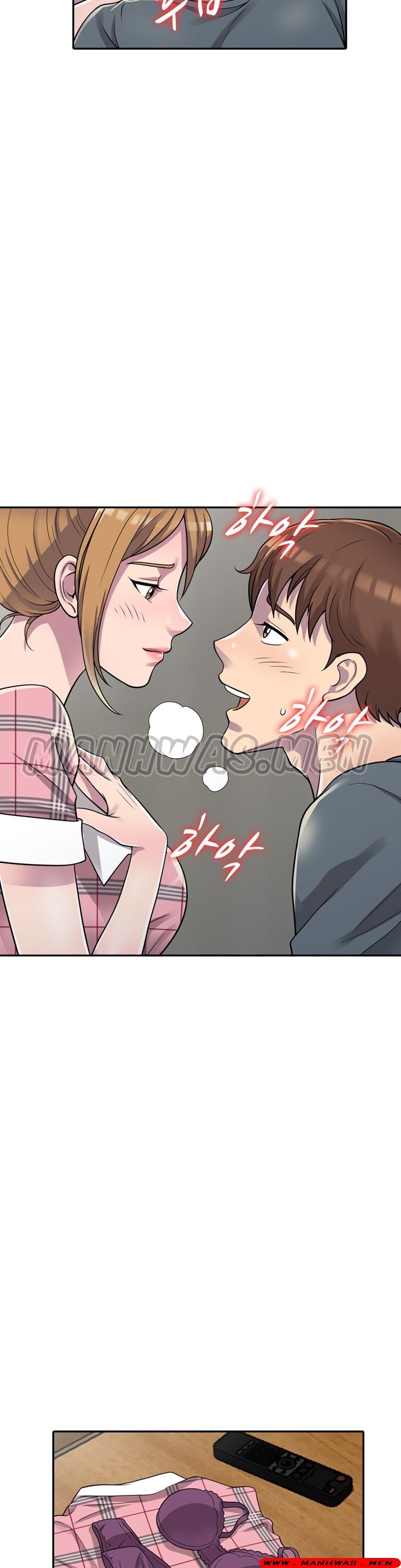 Stealing Taste Raw Chapter 2 Page 11