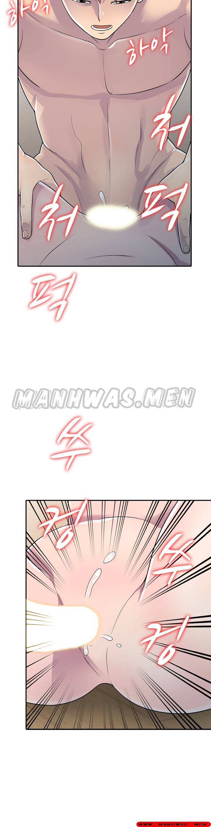 Stealing Taste Raw Chapter 2 Page 24
