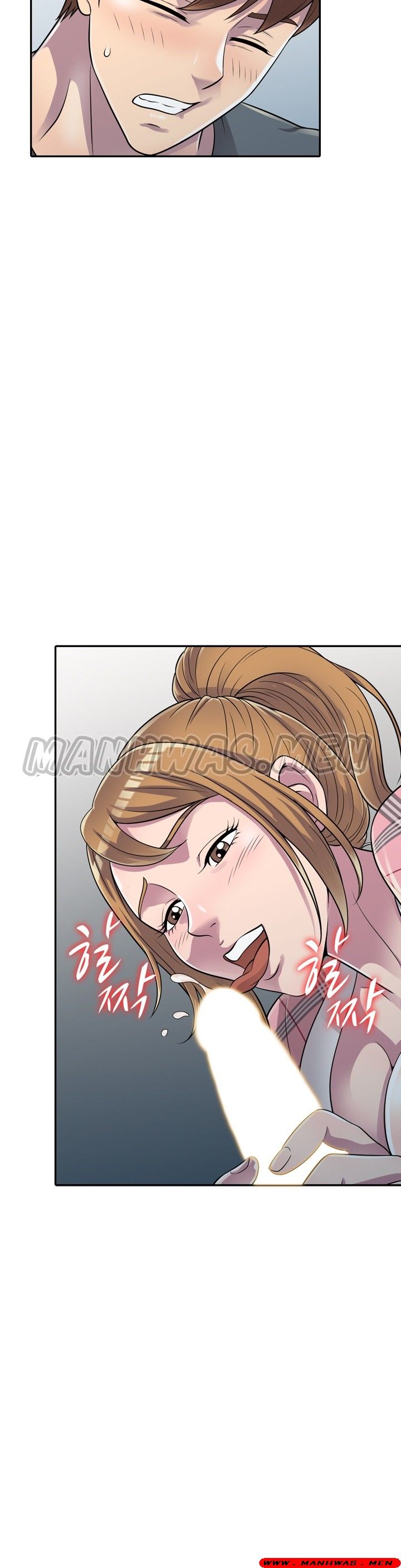Stealing Taste Raw Chapter 2 Page 3