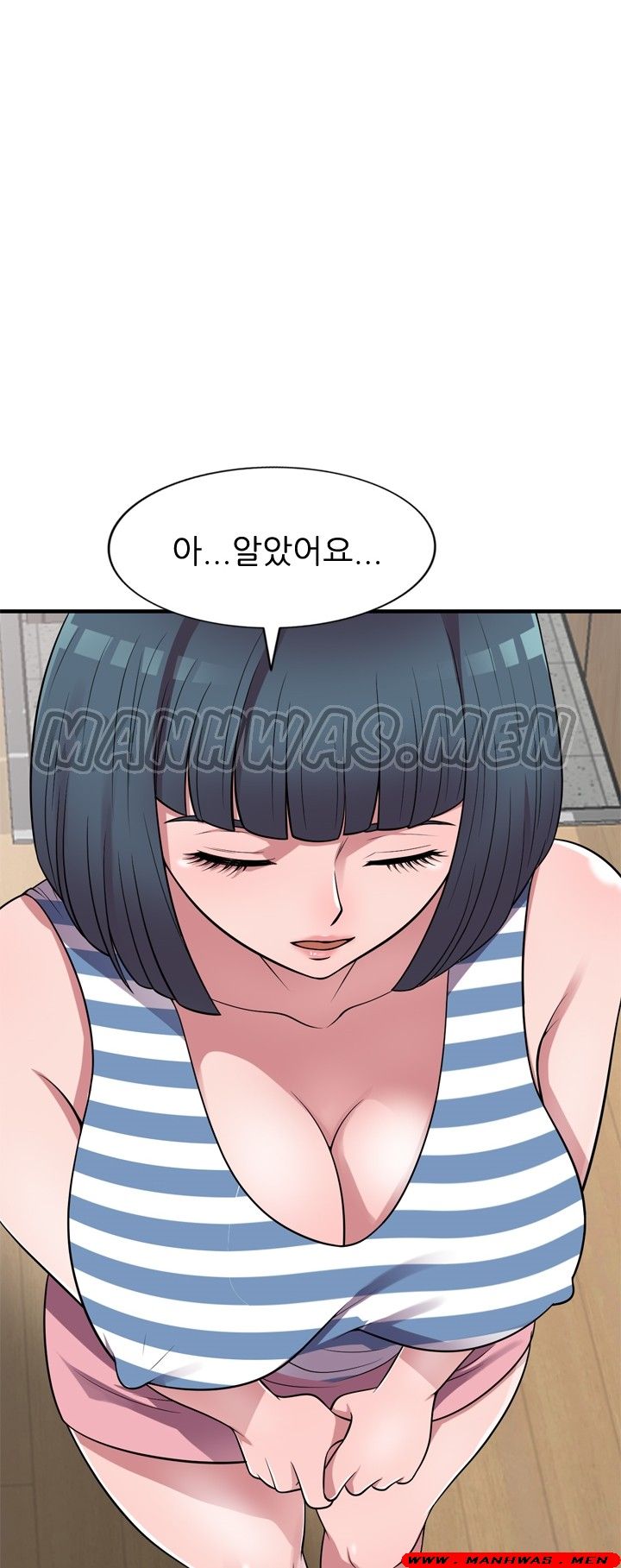 Stealing Taste Raw Chapter 21 Page 12