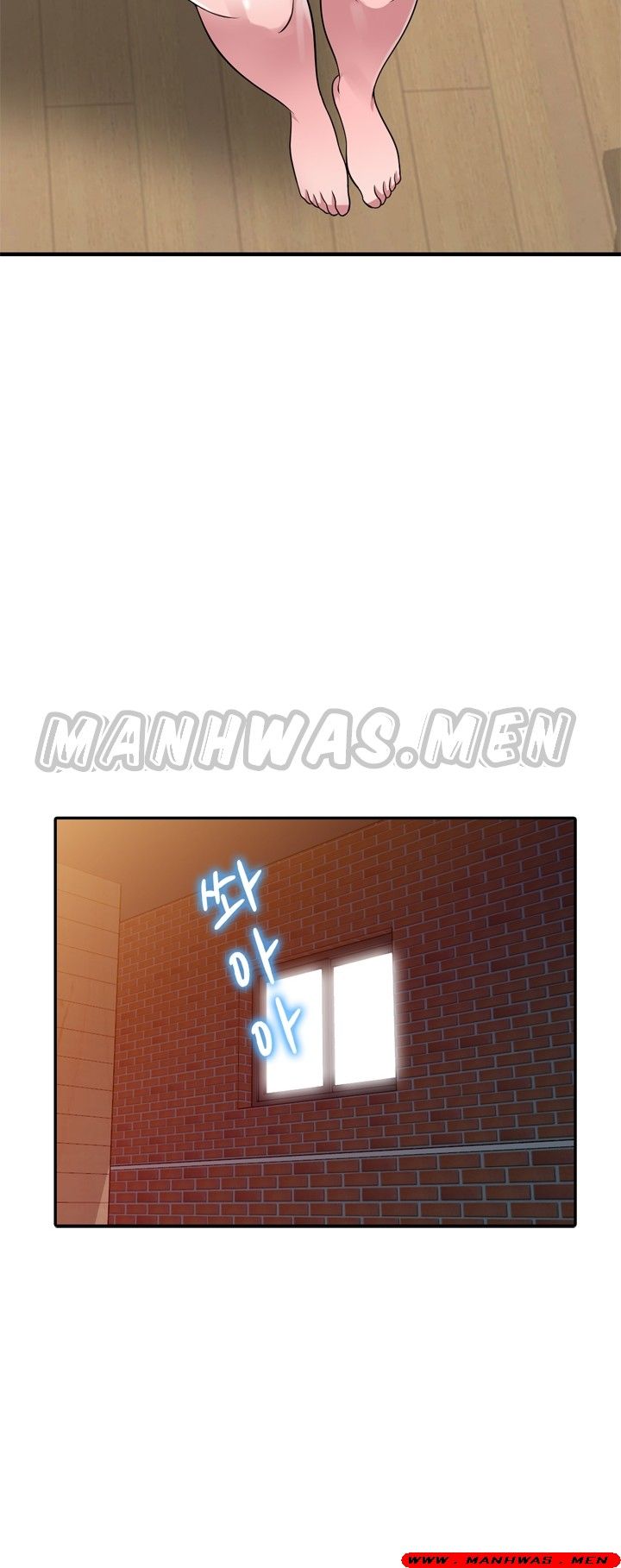 Stealing Taste Raw Chapter 21 Page 13