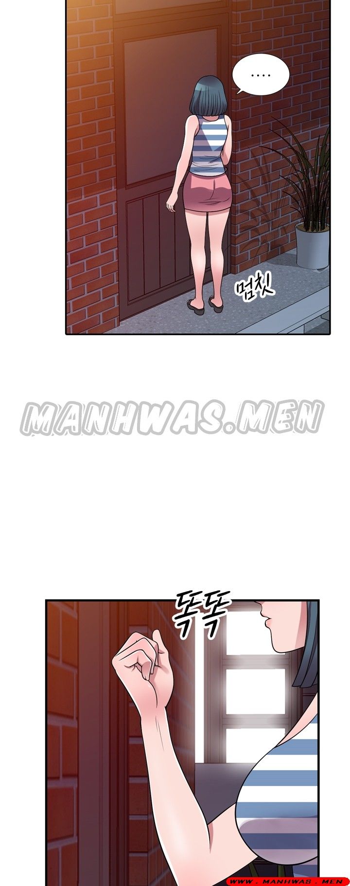 Stealing Taste Raw Chapter 21 Page 2
