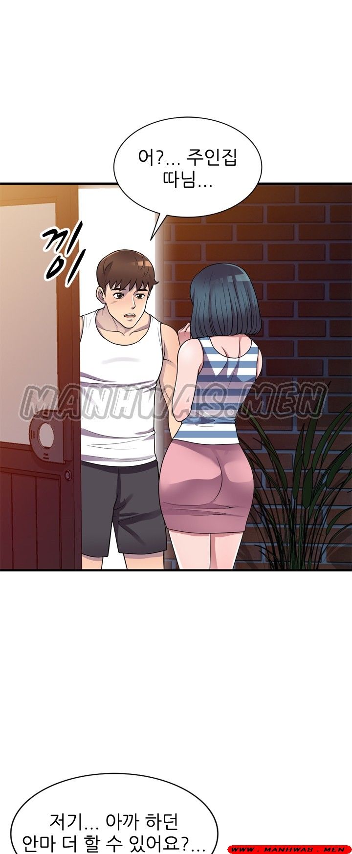 Stealing Taste Raw Chapter 21 Page 6