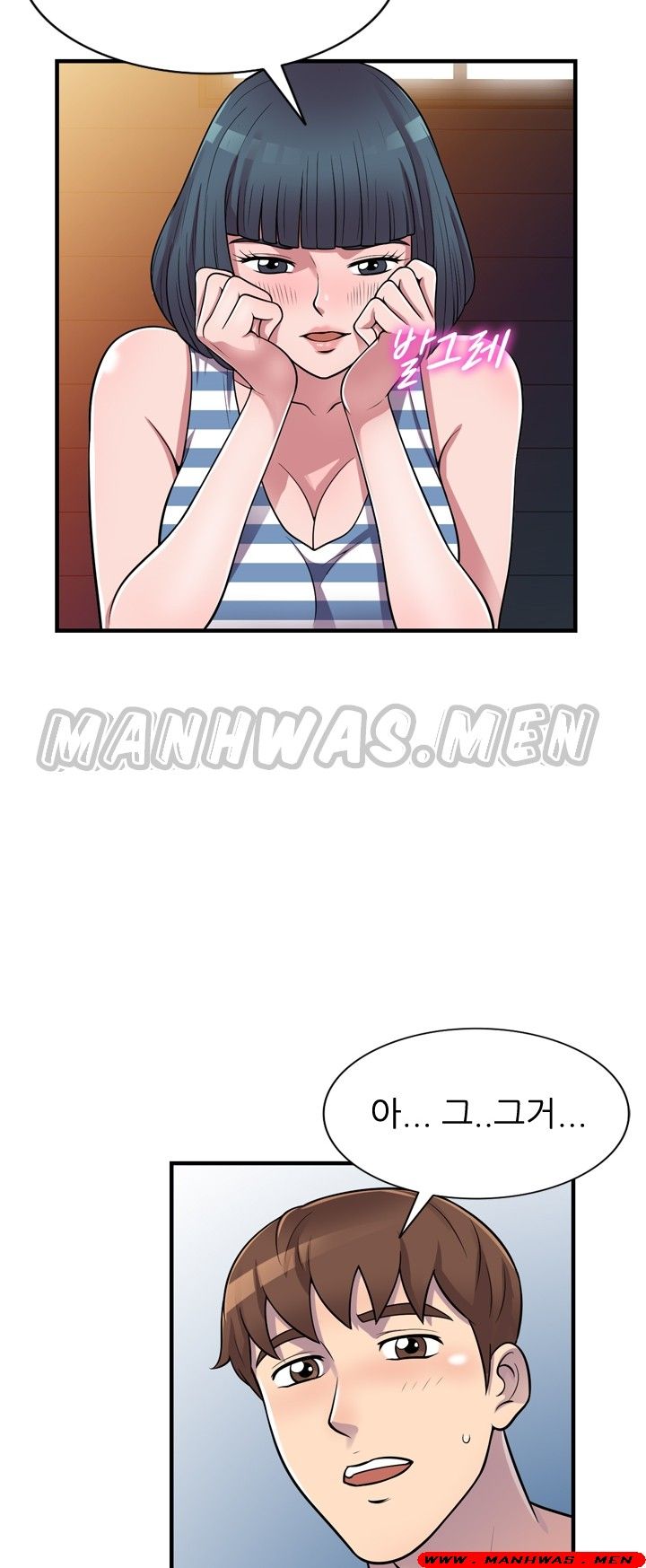 Stealing Taste Raw Chapter 21 Page 7