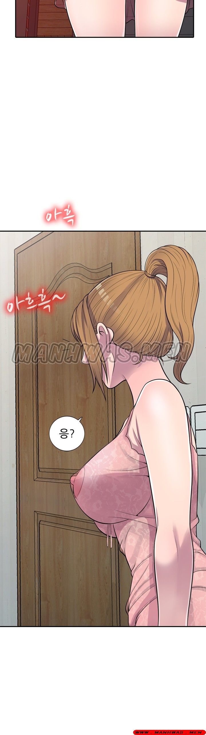 Stealing Taste Raw Chapter 22 Page 3