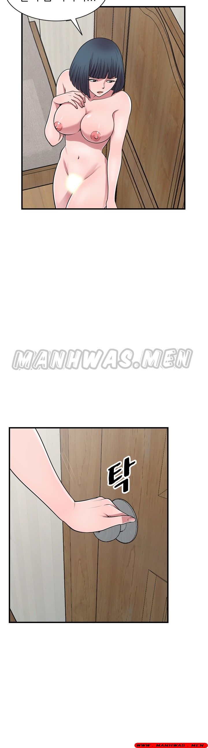 Stealing Taste Raw Chapter 22 Page 37