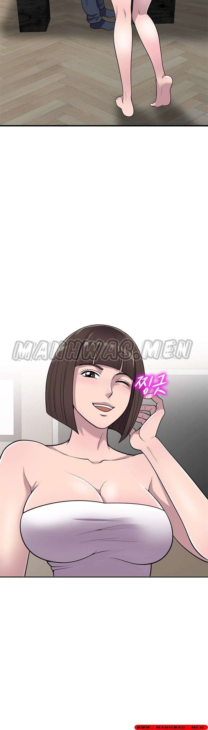 Stealing Taste Raw Chapter 25 Page 30