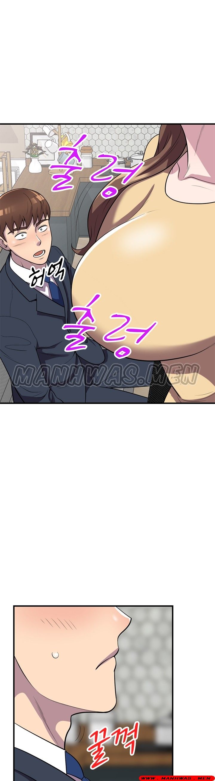 Stealing Taste Raw Chapter 25 Page 32