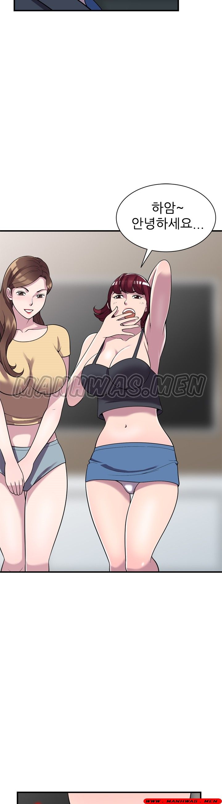 Stealing Taste Raw Chapter 25 Page 33
