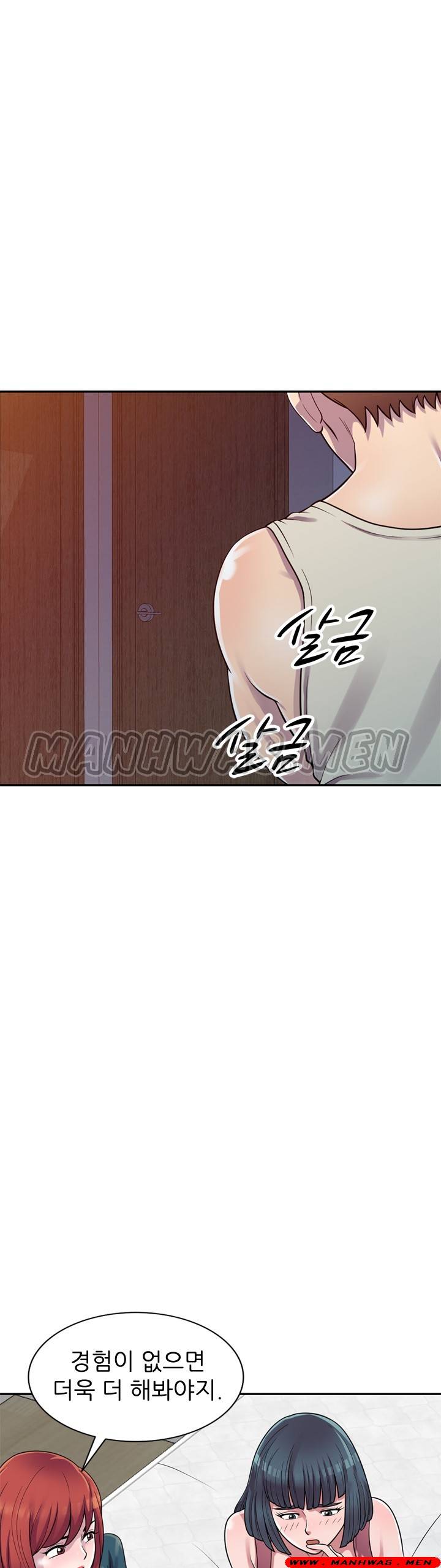 Stealing Taste Raw Chapter 3 Page 29