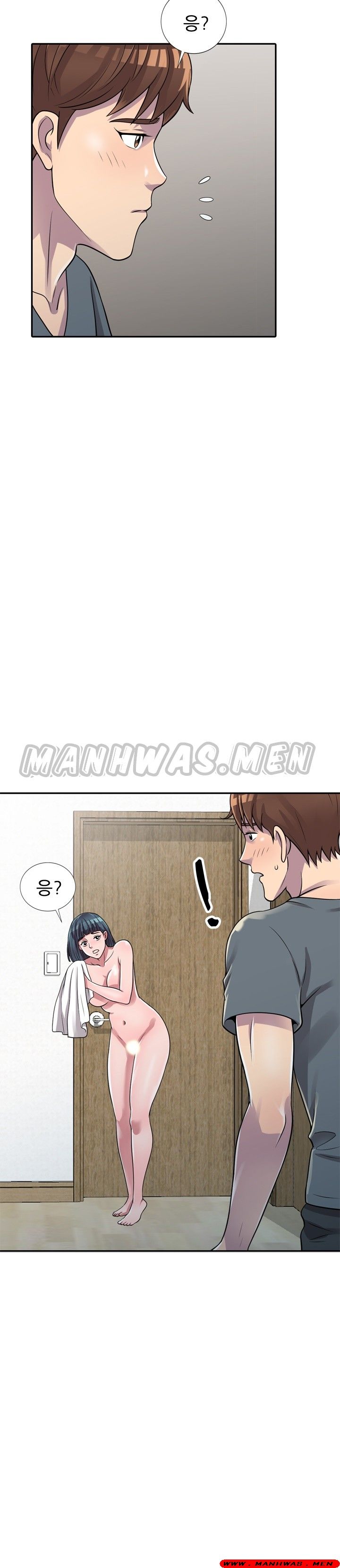 Stealing Taste Raw Chapter 3 Page 3