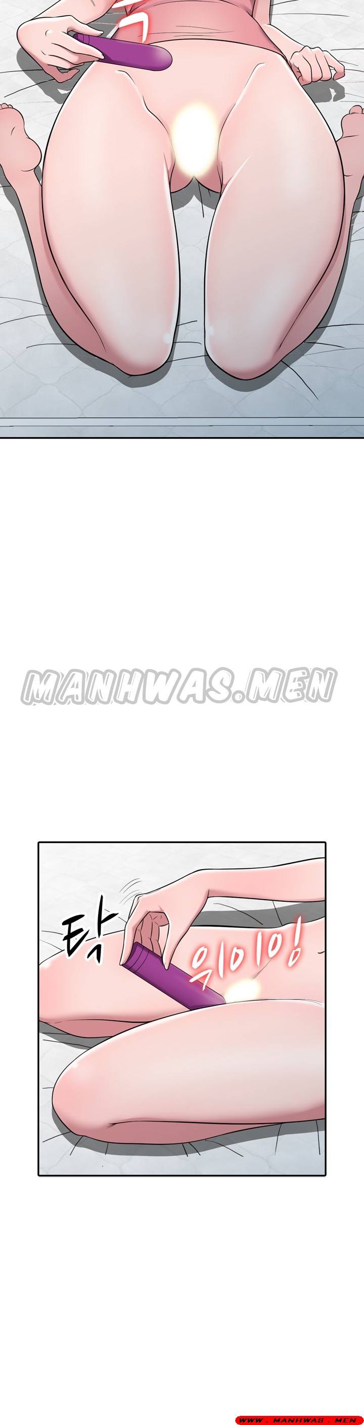 Stealing Taste Raw Chapter 4 Page 21