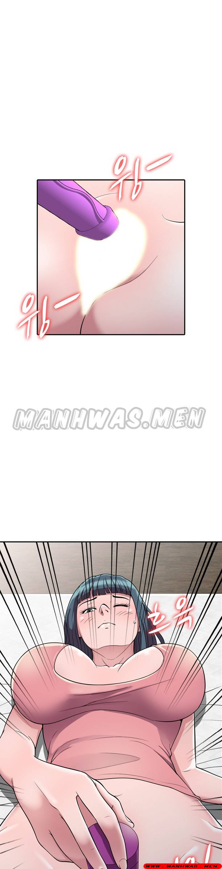 Stealing Taste Raw Chapter 4 Page 22