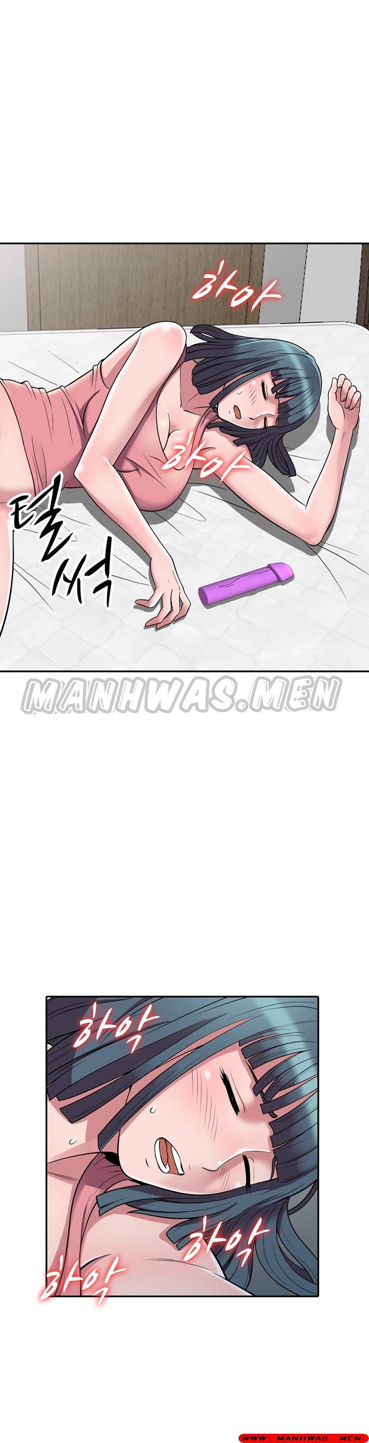 Stealing Taste Raw Chapter 4 Page 27