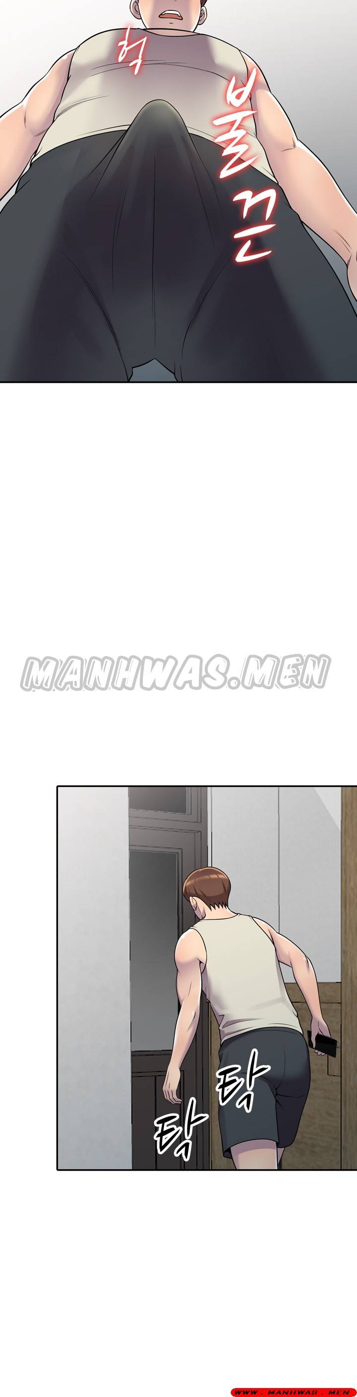 Stealing Taste Raw Chapter 4 Page 29