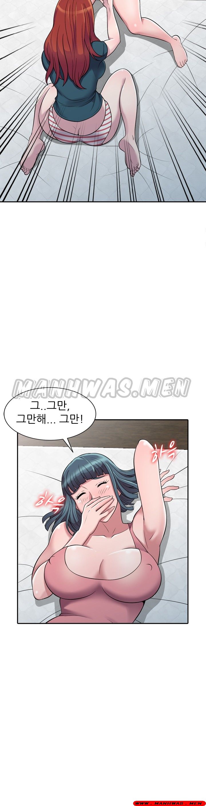 Stealing Taste Raw Chapter 4 Page 8