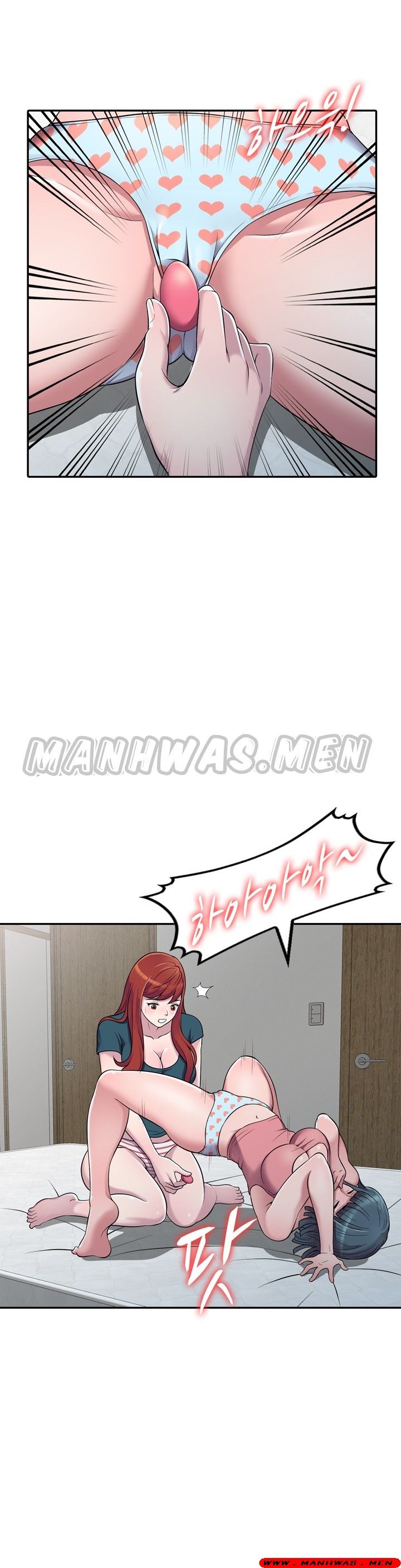 Stealing Taste Raw Chapter 4 Page 9