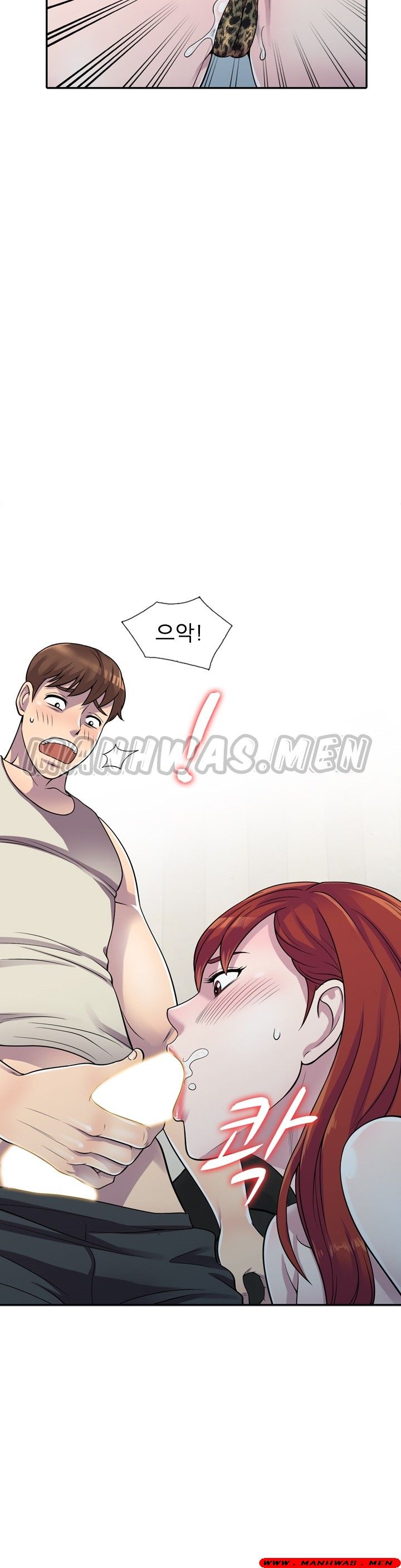 Stealing Taste Raw Chapter 5 Page 21