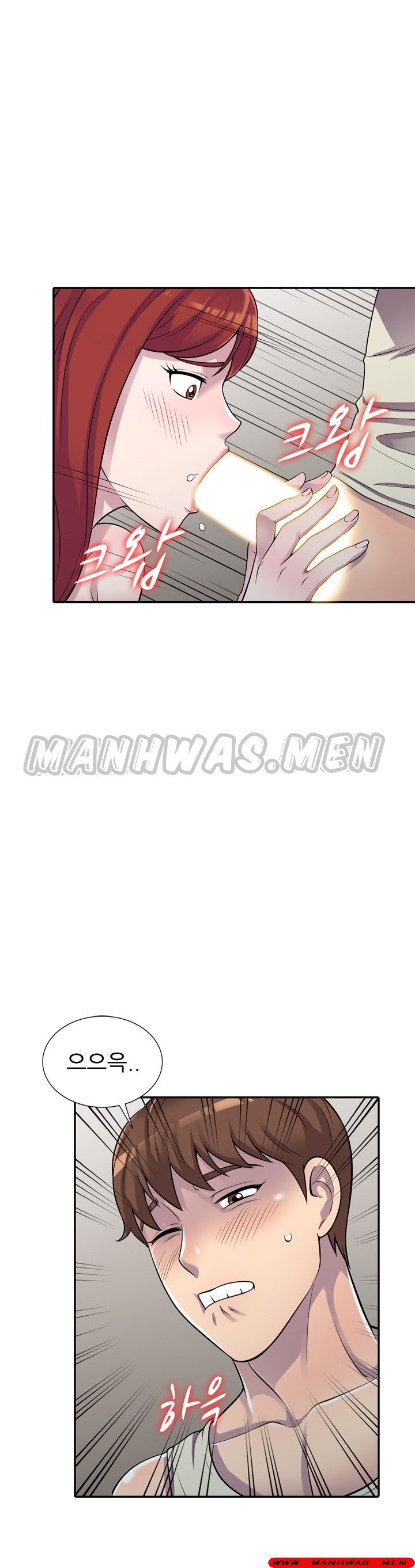 Stealing Taste Raw Chapter 5 Page 22