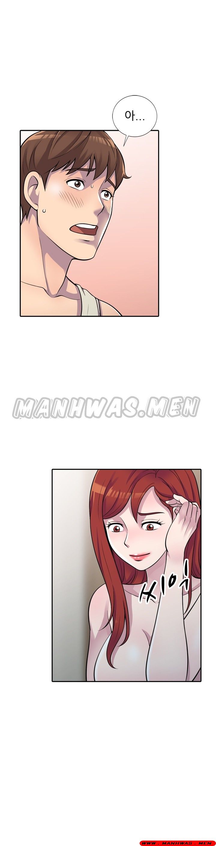 Stealing Taste Raw Chapter 5 Page 28