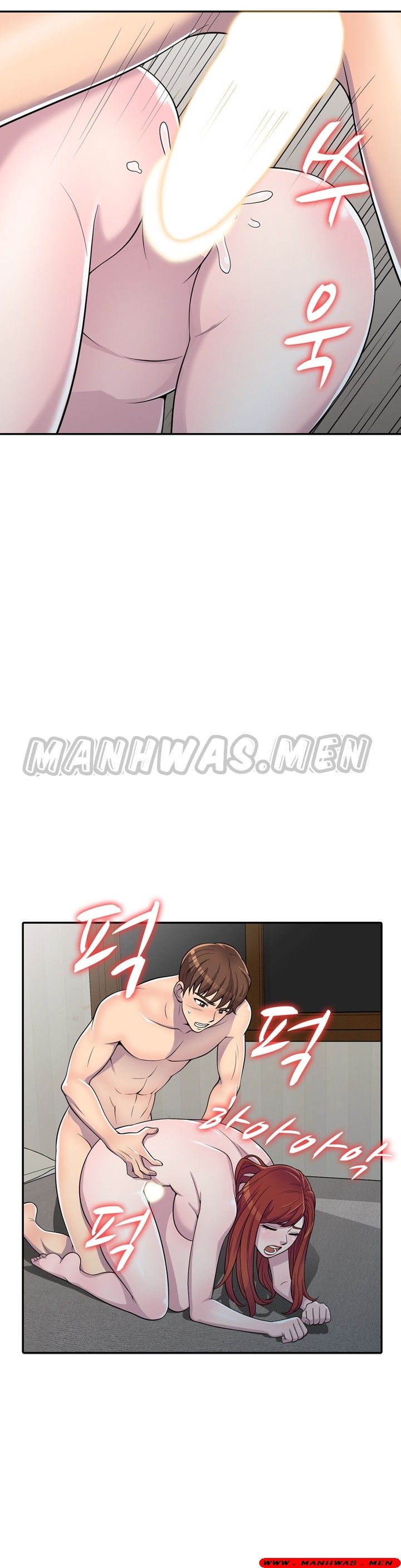 Stealing Taste Raw Chapter 6 Page 12