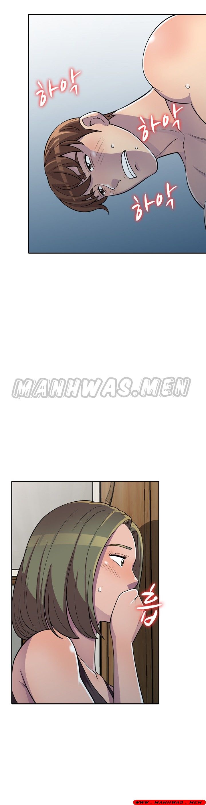Stealing Taste Raw Chapter 6 Page 15