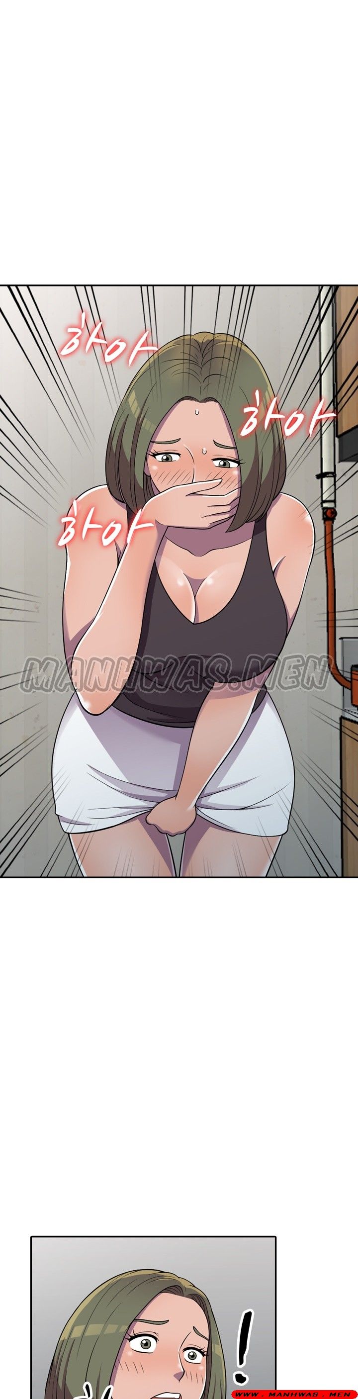 Stealing Taste Raw Chapter 6 Page 17