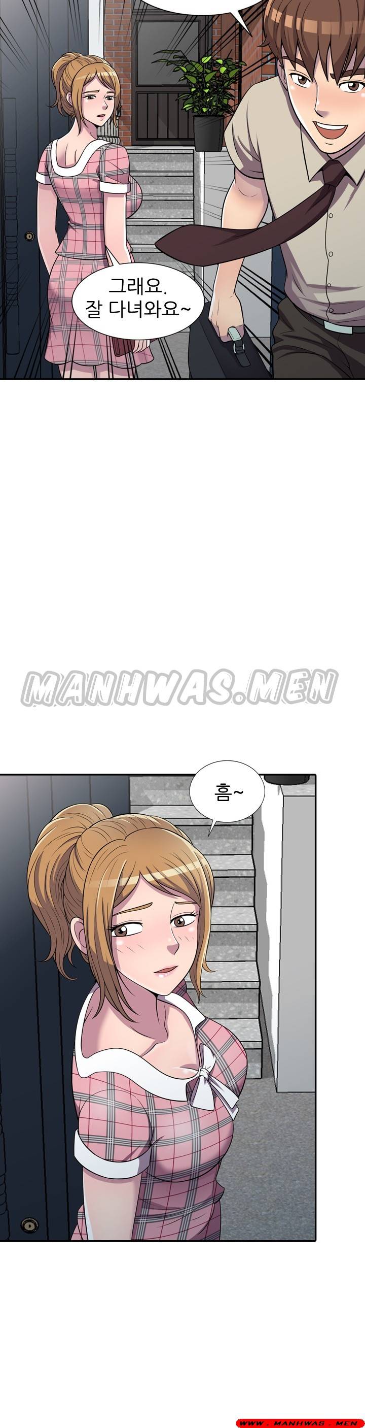 Stealing Taste Raw Chapter 6 Page 33