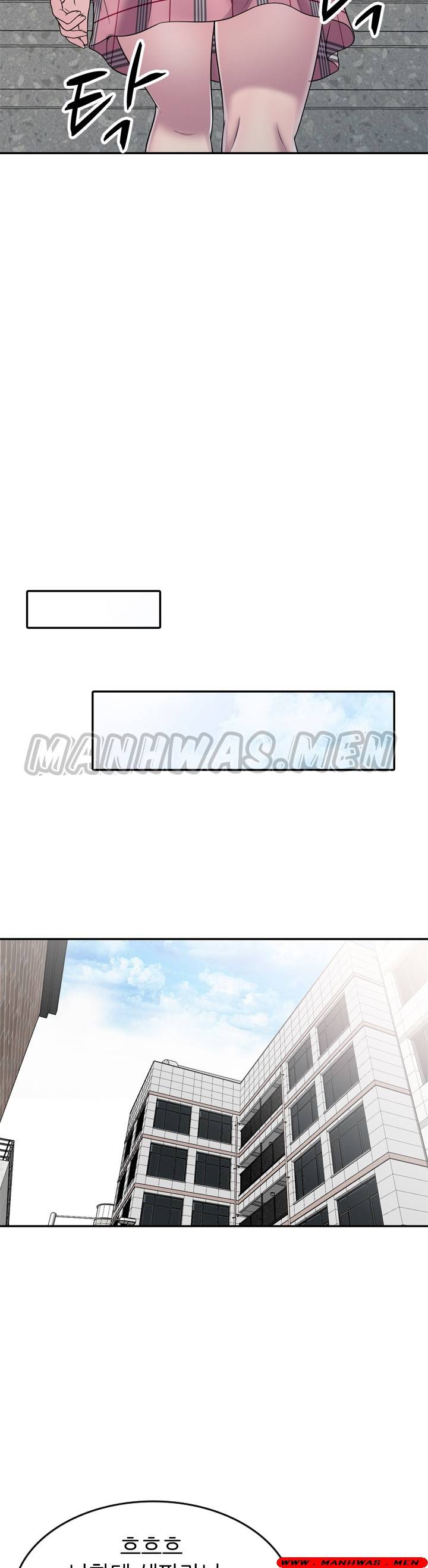 Stealing Taste Raw Chapter 6 Page 35