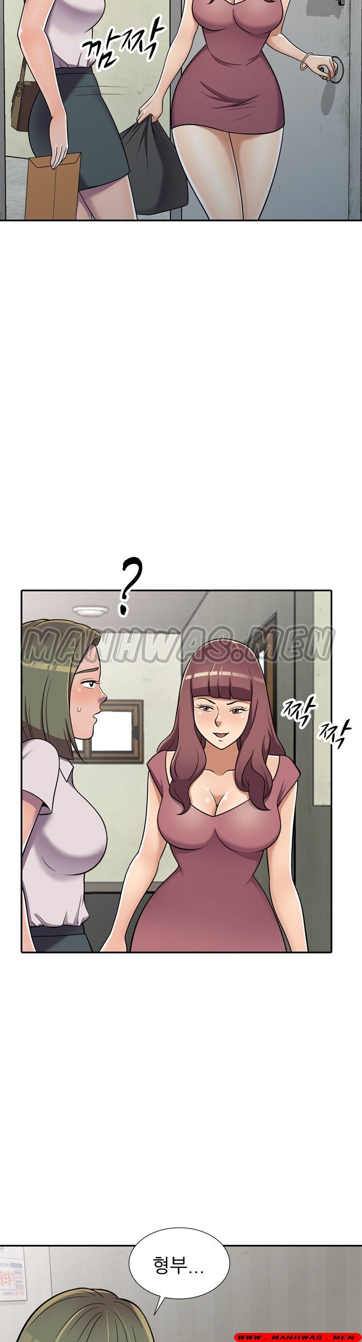 Stealing Taste Raw Chapter 7 Page 32