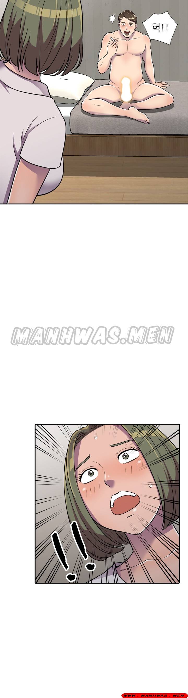 Stealing Taste Raw Chapter 7 Page 33