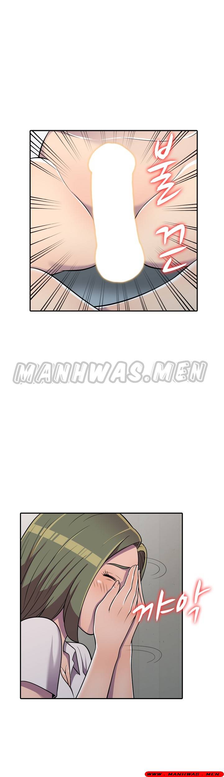 Stealing Taste Raw Chapter 7 Page 34