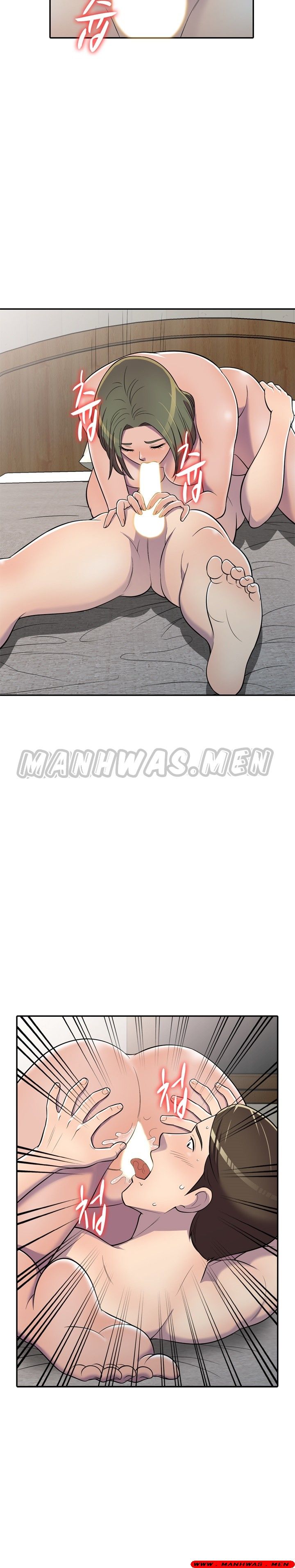 Stealing Taste Raw Chapter 8 Page 10