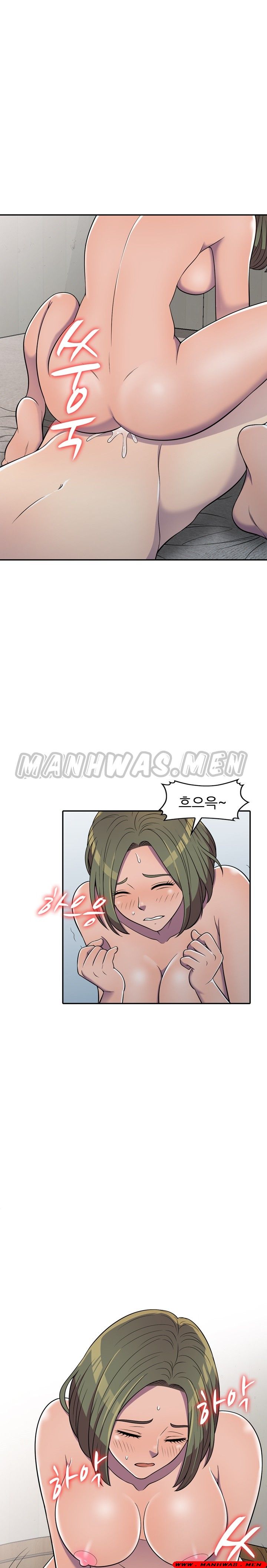 Stealing Taste Raw Chapter 8 Page 13