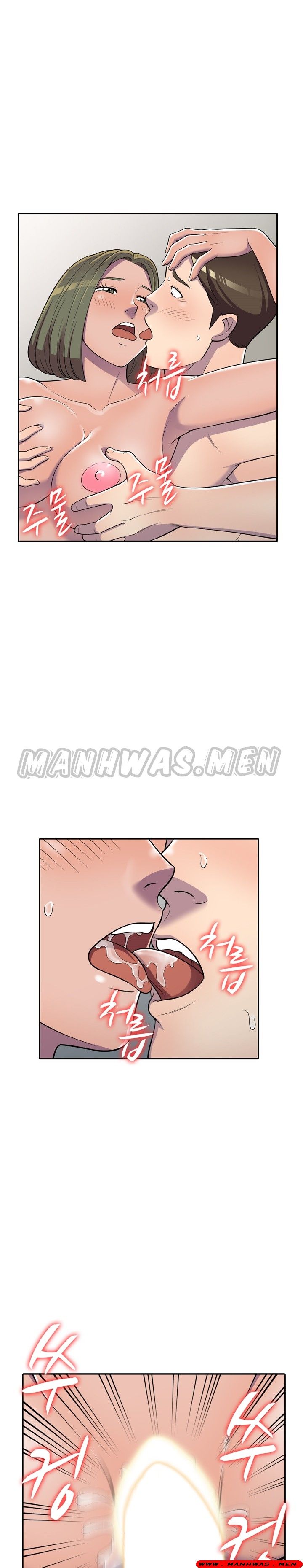 Stealing Taste Raw Chapter 8 Page 17
