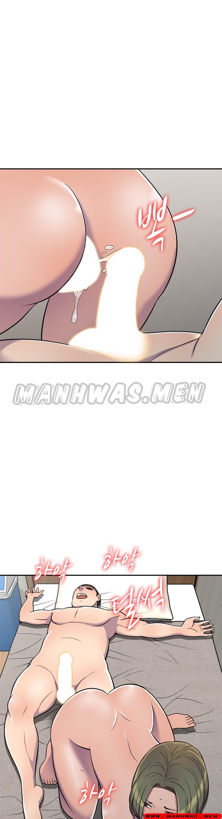 Stealing Taste Raw Chapter 8 Page 28