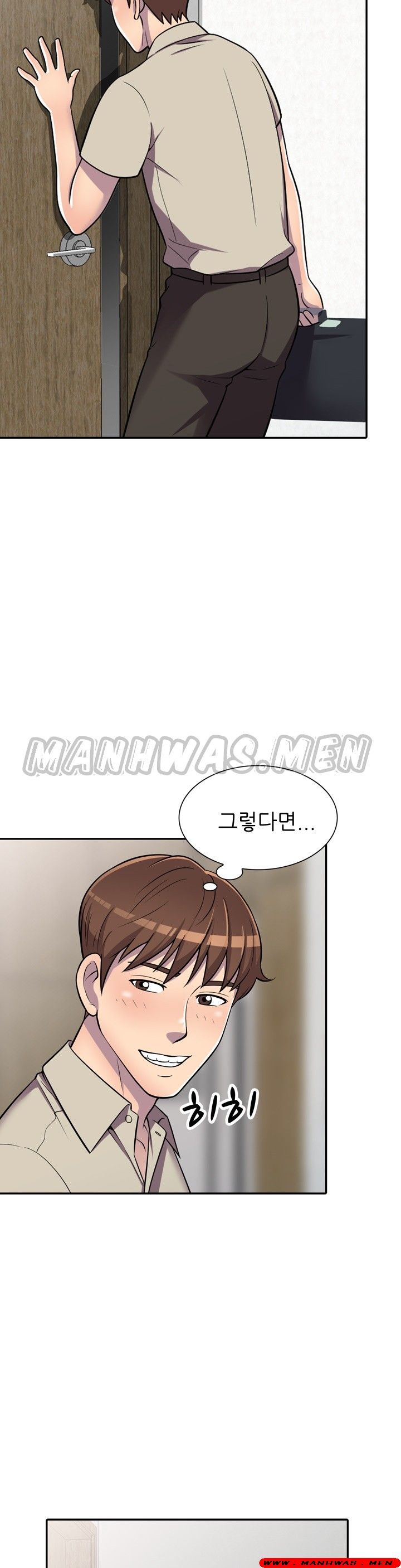 Stealing Taste Raw Chapter 8 Page 38