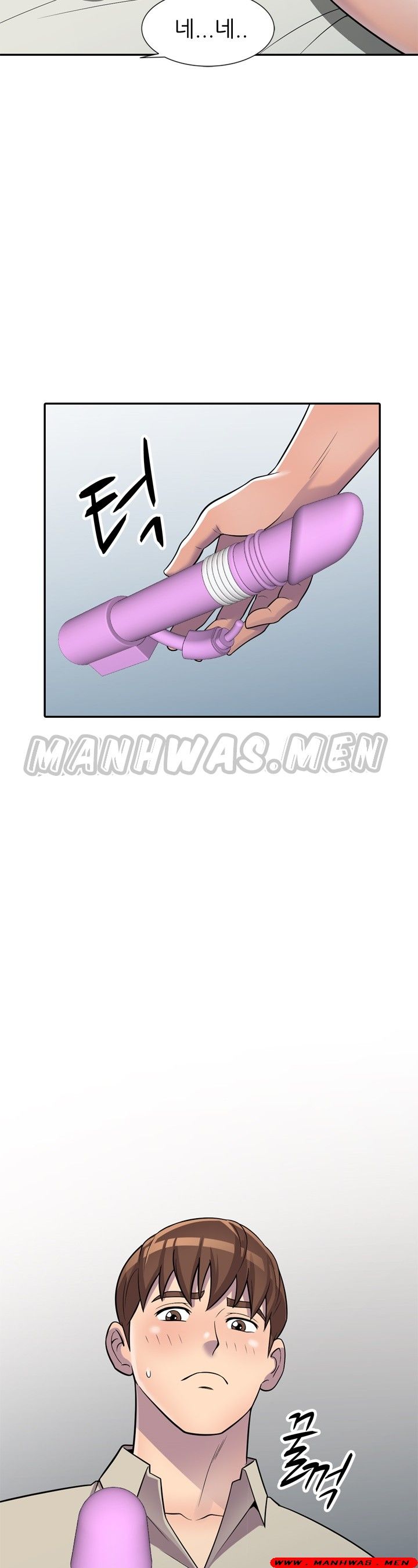 Stealing Taste Raw Chapter 9 Page 26