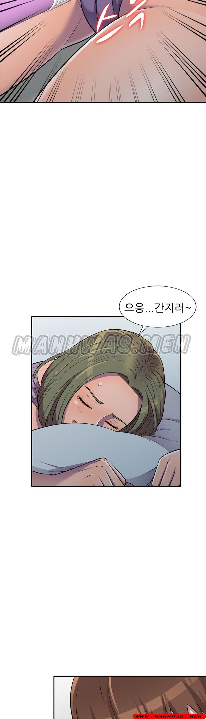 Stealing Taste Raw Chapter 9 Page 29