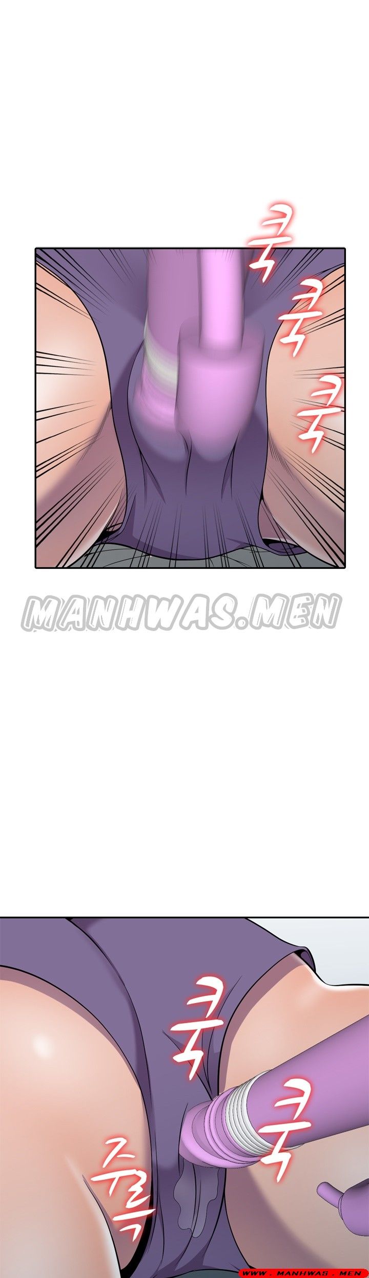 Stealing Taste Raw Chapter 9 Page 31